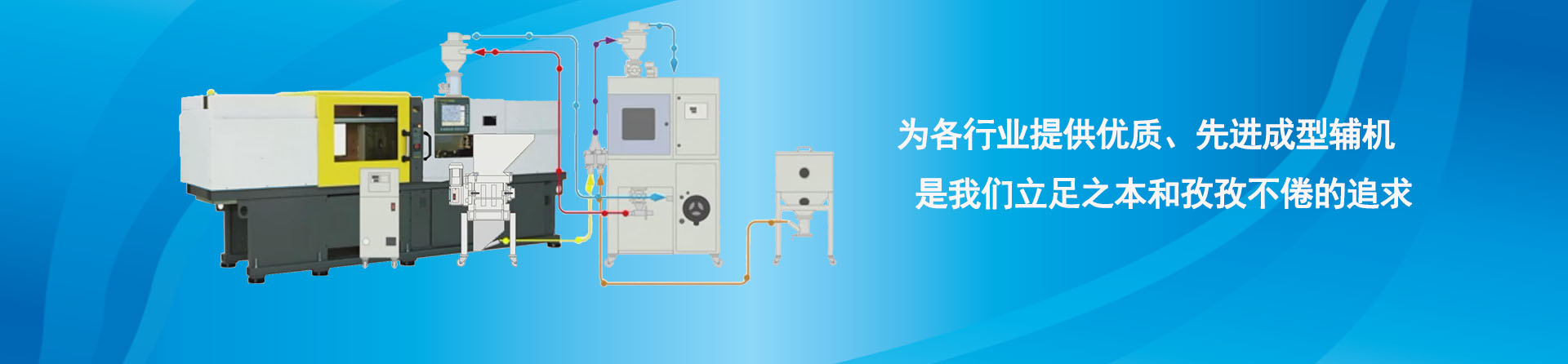 乐动官方端网页版-乐动（中国）
